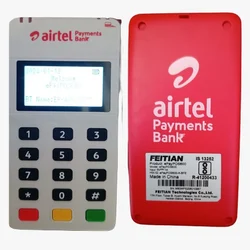 Airtel Payments Bank Macro Atm Machine
