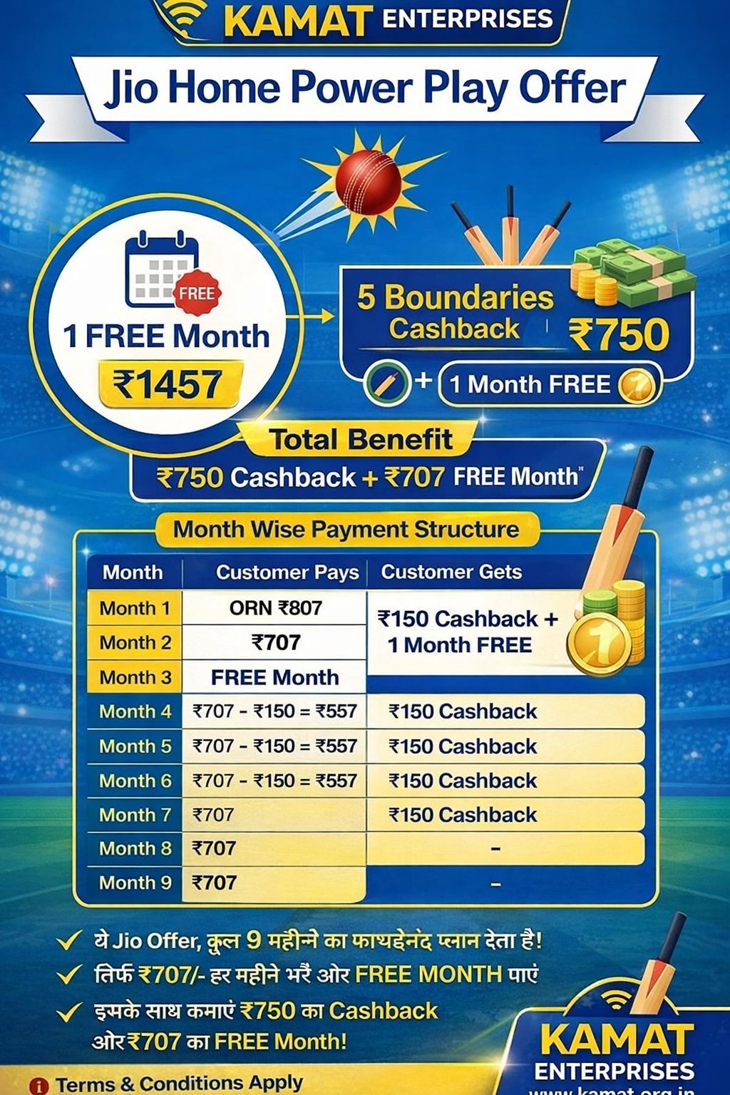 ChatGPT Image Feb 25 2026 11 31 11 PM